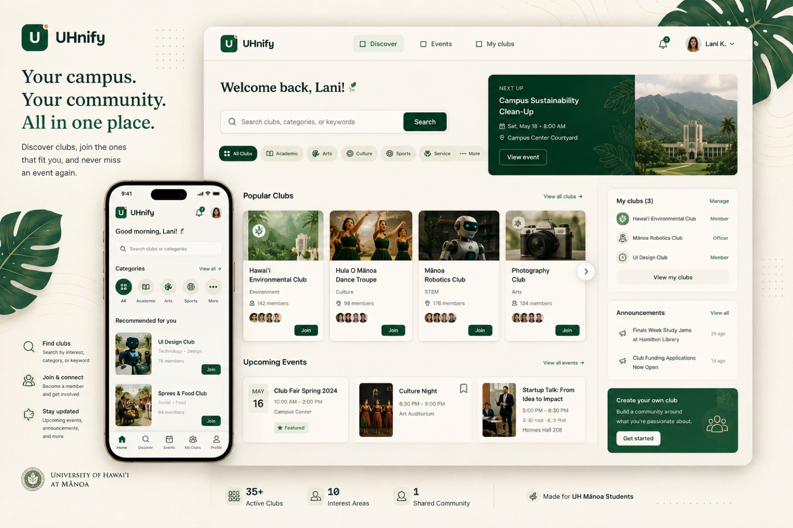 UHnify: Campus Engagement
